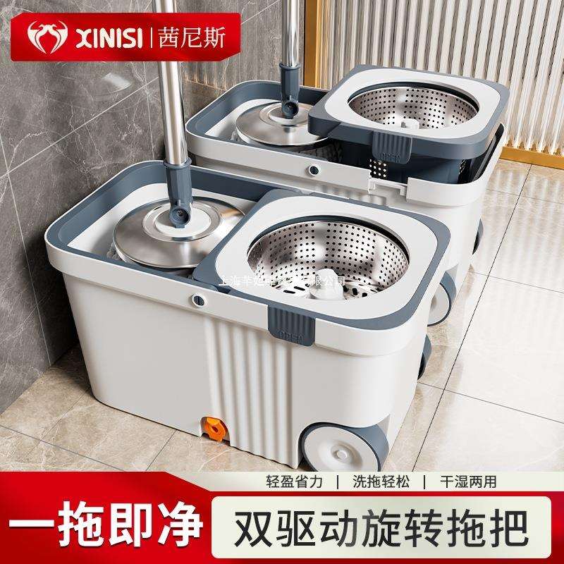 旋转式拖把家用一拖净2025新款自拧脱水免手洗懒人省力拖地墩布桶