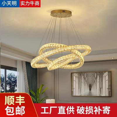 意大利水晶吊灯无极变光客厅灯大厅主灯现代简约吊线灯chandelier