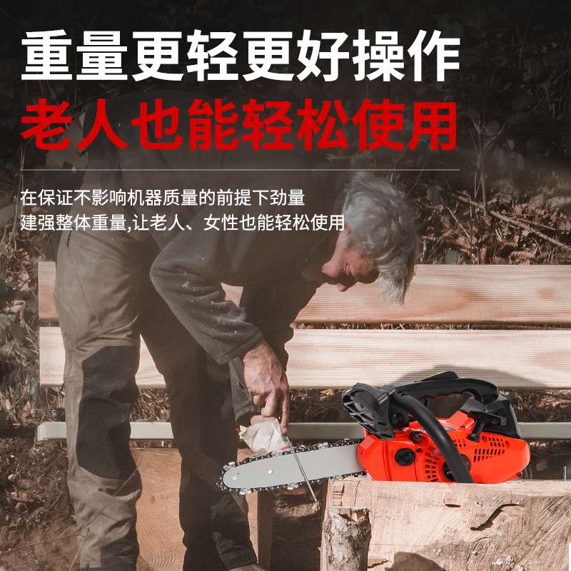 大功率汽油锯_厂家直供大功率油锯伐木锯便携式小油锯毛竹锯