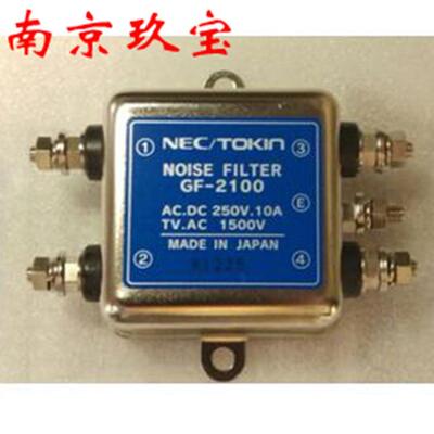 GT-2100SF-10 TOKIN滤波器GT-2060SF-10 欢迎咨询