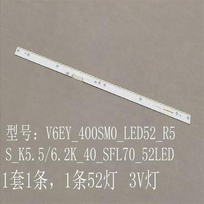 UE40K5579 40K5500 40K5600 UN40K6250灯条V6EY_400SM0_LED52_R5