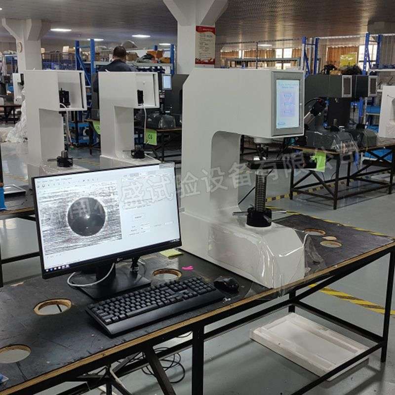 材料力学性能分析重要工具操作简便布氏硬度计