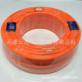 ZGSNS山耐斯气动元 件现货纯正PU气动软管APU16X12 100M