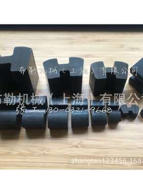 格兰富水泵H型弹性体 A280 梅花瓣 联轴器缓冲垫/黑色胶块WL280