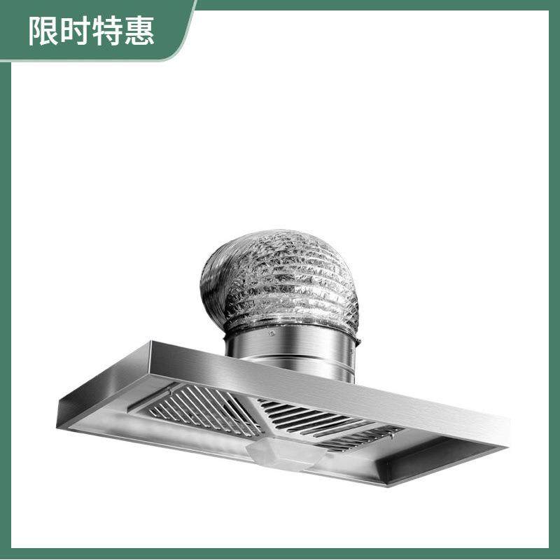 简易油烟机出租房油烟排气扇厨房家用大吸力排风扇抽风机排烟机,电子元器件市场,集成电路（IC）,淘宝优惠券,粉丝福利购,淘宝优惠卷