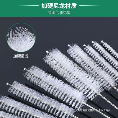 尼龙试管刷加长柄植筋清孔圆形毛刷大号工业用硬毛小号管道内孔刷