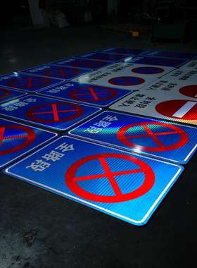 交通安全标识 向左行驶 绿色铝制标牌 60*80厘米标牌厂家大量