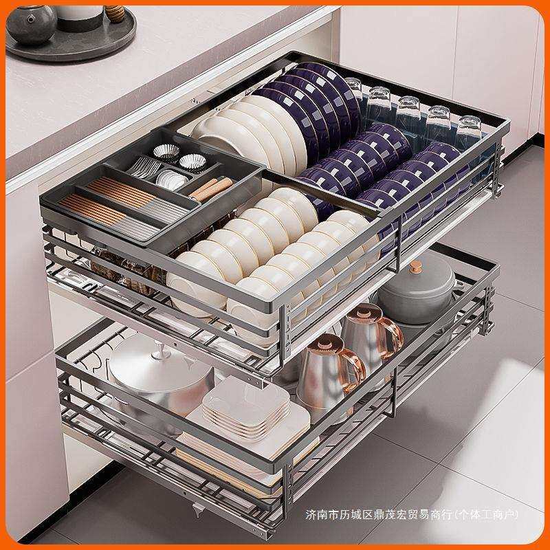加深304不锈钢厨房抽屉双层阻尼调料拉篮橱柜内置物收纳碗碟架蓝,玩具/童车/益智/积木/模型,毛绒/玩偶/公仔/布艺类玩具,淘宝优惠券,粉丝福利购,淘宝优惠卷
