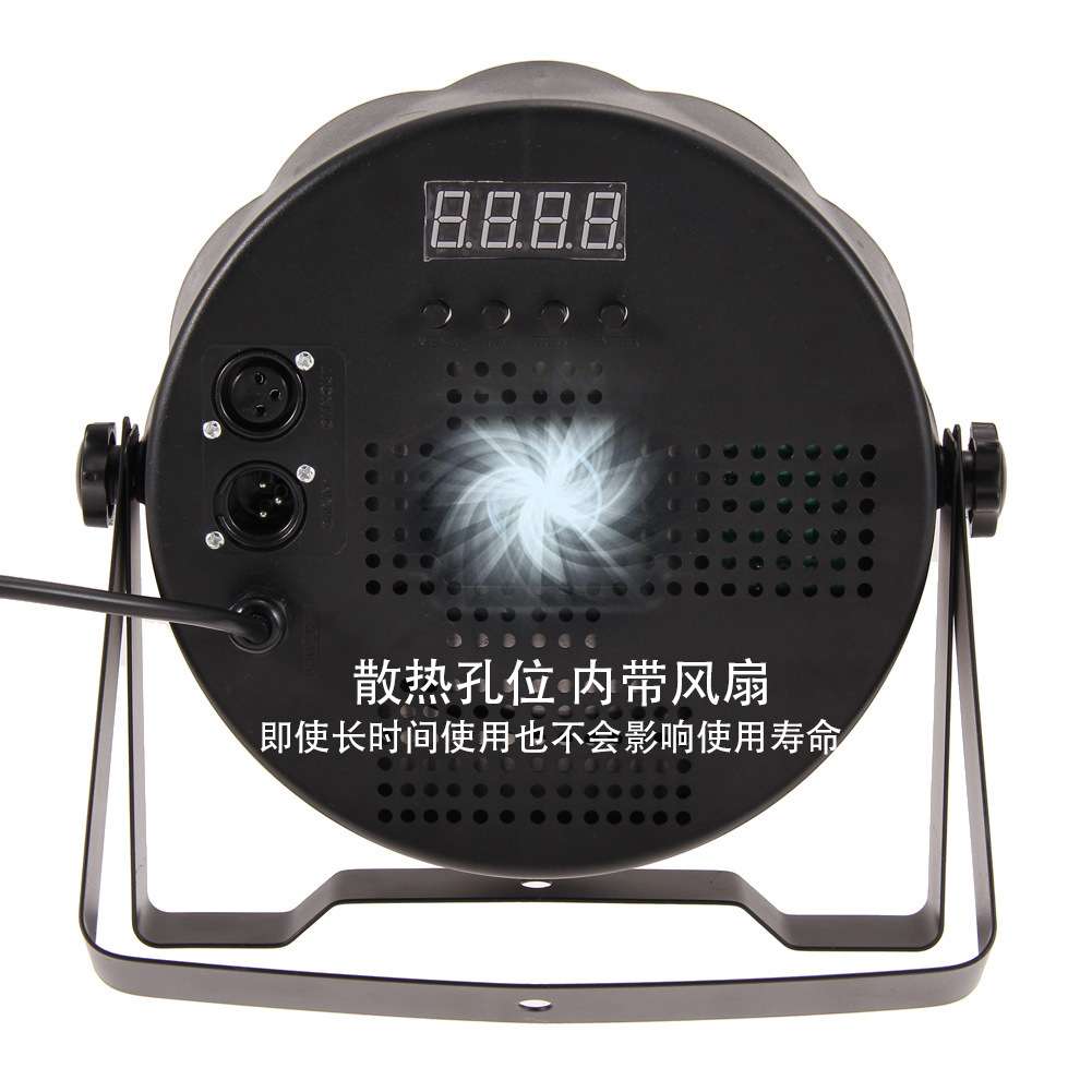 LED舞台灯光声控七彩54颗54W60W帕灯酒吧演出婚庆染色LEDpar帕灯