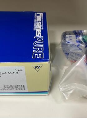 富士金 FPR-NSD-721-6.35-2-316LP-PI-G 保修和延长保修-