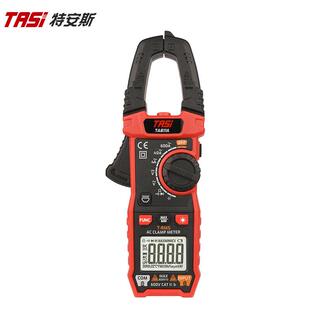 特安斯钳形表数字万用表TA811A高精度交直流电压电流表
