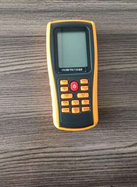 煤矿用电子风速表CFD25高精度风管便携智能