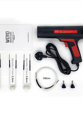 WOYO handheld small induction heater rusty screw removaltool