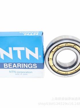 nak 轴承 2304 2304K 2305 2305K 调心滚子轴承纺织机用轴承