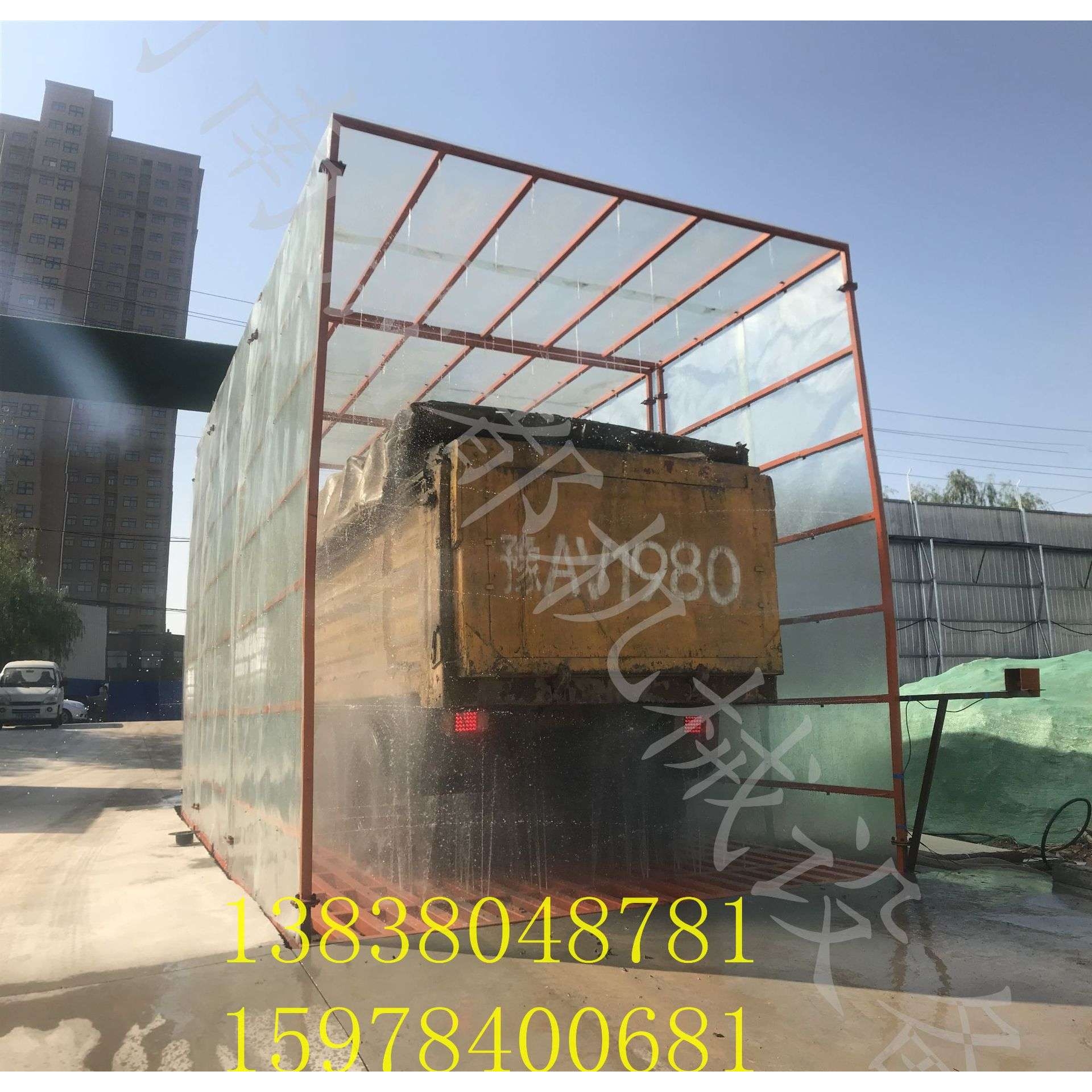 河南郑州厂家直销工地洗车机工程洗车台全自动封闭式洗车机洗轮机