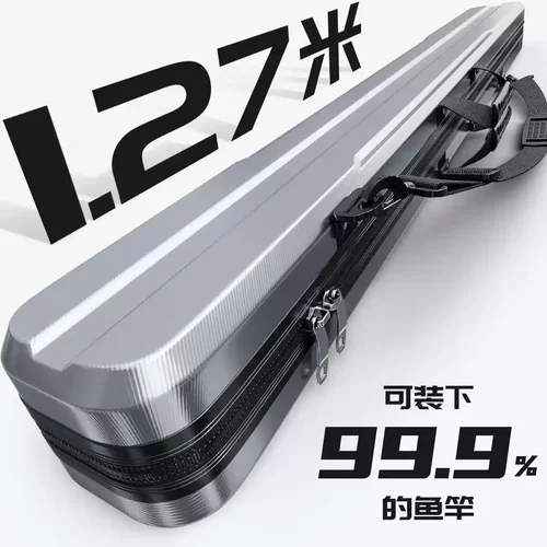 新款硬壳鱼竿包防水竿包多功能