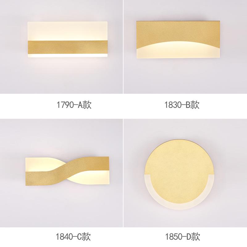 炬胜新款亚克力led壁灯 客厅背景墙过道壁灯 北欧创意卧室床头灯