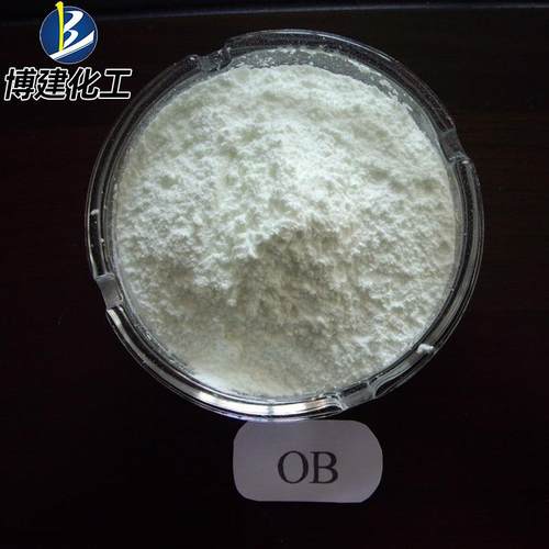 ㊣博建化工㊣塑料树脂油墨油漆涂料增白 C.I.184荧光增白剂