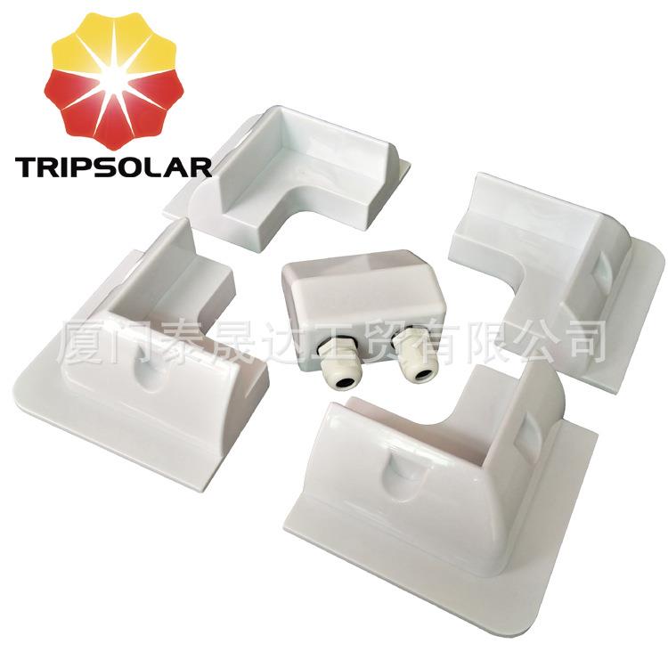 房车游艇光伏支架，太阳能房车支架
