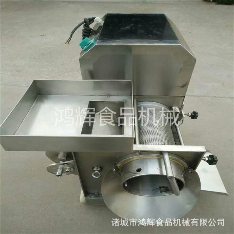 商用鱼肉采肉机 鱼骨分离机 不锈钢去鱼刺机器 网眼根据要求调节
