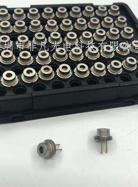 日亚光纤管525nm1W激光二极管 多模520nm高功率快轴压缩光斑