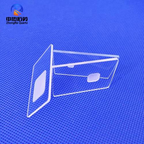 现货石英XRD玻璃样品架石英样品池台样品槽开槽玻璃片石英片