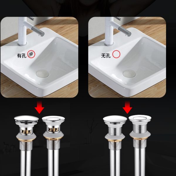 全铜体弹跳面盆下水器带提篮过滤防堵台盆洗脸盆下水管洗手盆配件