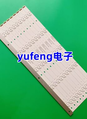 46寸组装机拼接屏灯条YETRONIC-46C-10*5-3030-5C背光灯
