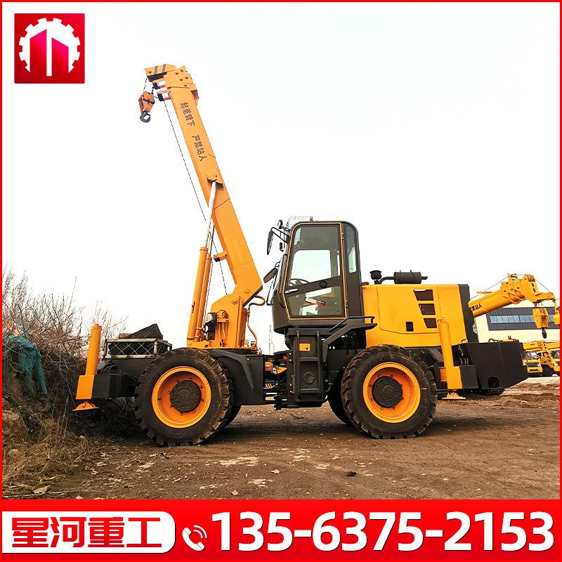 四驱越野行走吊 小型四驱装载机吊车6吨8吨铲车改装吊车吊臂型号