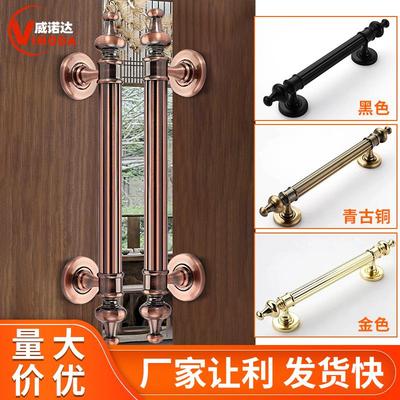 新中式豪华仿古拉手酒店KTV大门木门锌合金把手卧室房门明装拉手