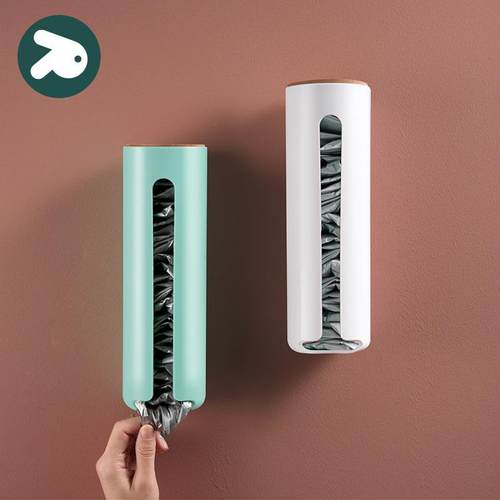 无痕吸盘垃圾袋收纳盒 厨房卫生间塑料袋收纳盒北欧风鞋套收纳盒