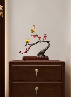 铜金岁月喜上枝头铜摆件工艺品喜鹊梅花鸟家居客厅玄关彩铜器装饰