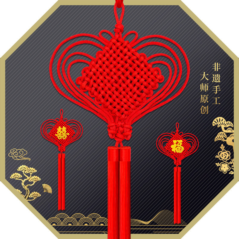 新式中国结挂饰客厅高档大号镇宅福字入户门玄关墙喜字同心结挂饰