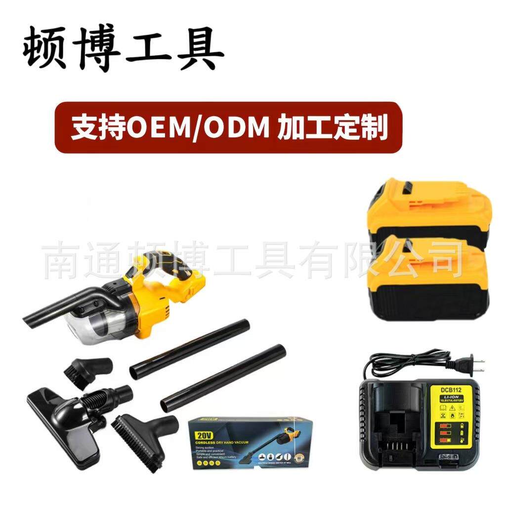 锂电无线吸尘器工业级家用多功能充电式大功率车载吸尘吹风机