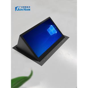 君南无纸化会议系统液晶屏显示器翻转器会议桌前翻带触摸带垒德株