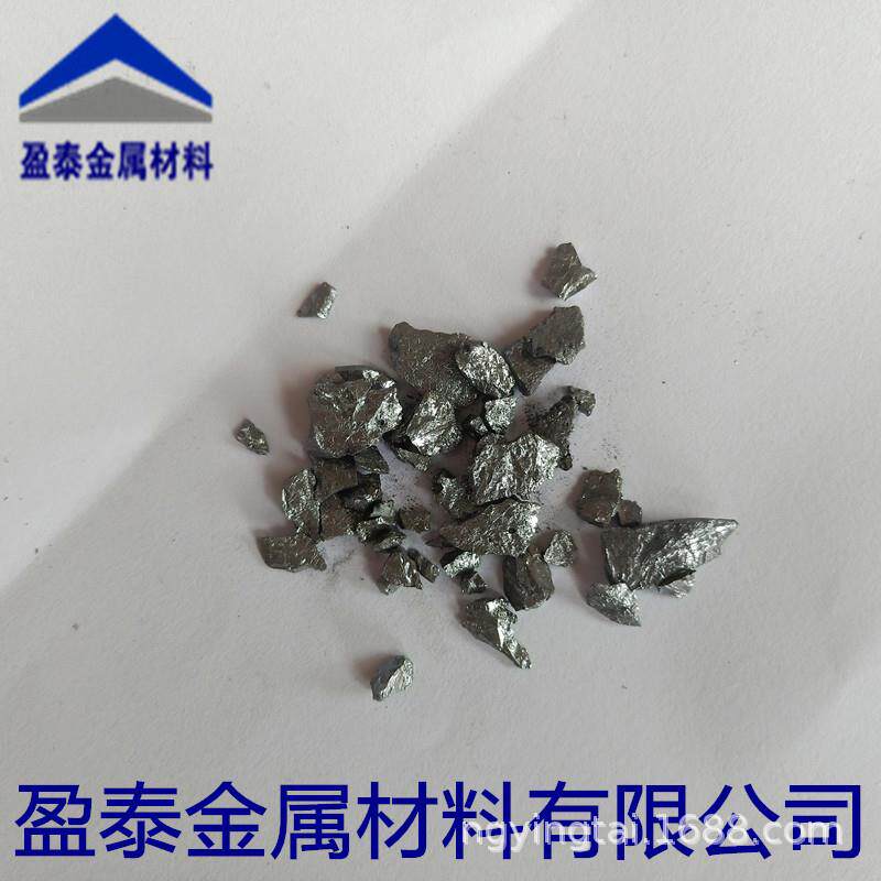 金属钒铁 FeV60钒铁块 氮化钒铁 金属钒铁粉 钒铁颗粒 厂家直销