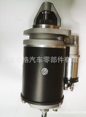 2873A105 20231963起动机IS0795启动马达11.130.795 AZE4238