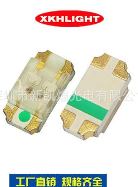 LED贴片发光管1206单体双色灯珠1206红蓝双色1206红绿3216双色