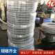 抗冻透明钢丝管25mm1寸2寸6寸水泵抽排进水管高压PVC防冻钢丝软管