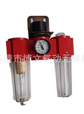 QFLJWB-L20 QFLJWB-L25 G1寸6分气源处理三联体过滤器