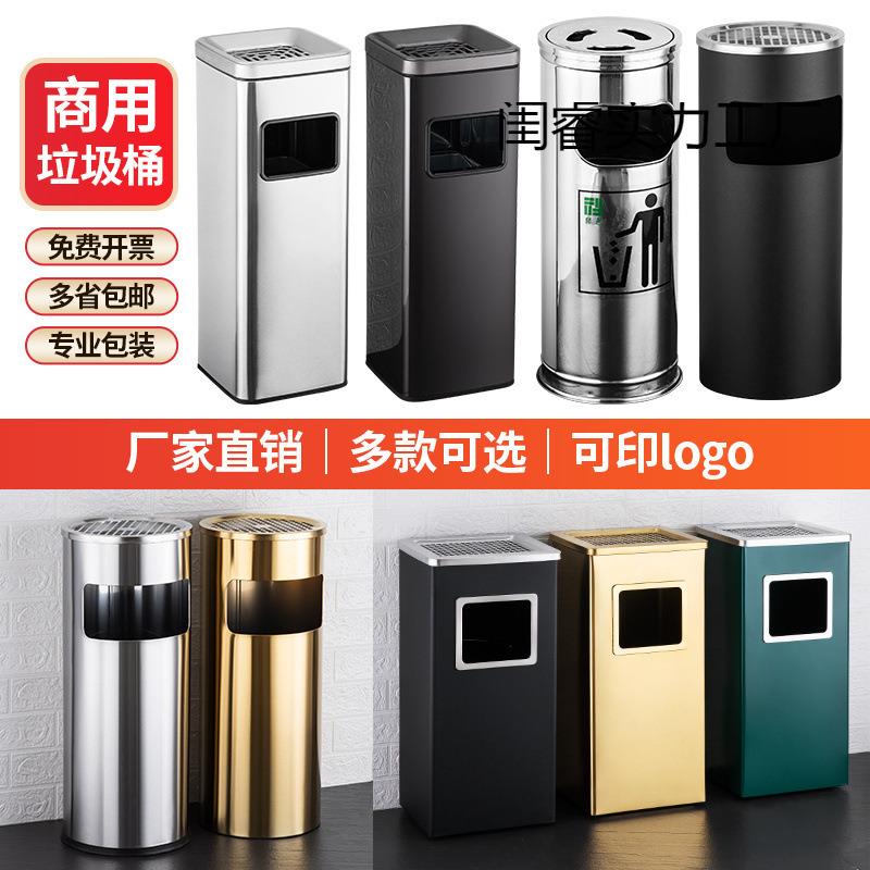 家用厨房垃圾桶客厅卧室方圆带带盖烟灰缸家卫生间箱带盖卧室客厅