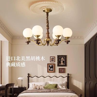 全铜美式中古风客厅吊灯法式复古进口北美黑胡桃木2025新款实木灯