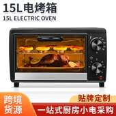 oven外贸跨境15L电烤箱家用迷你智能一体机双层多功能烘焙机烤箱