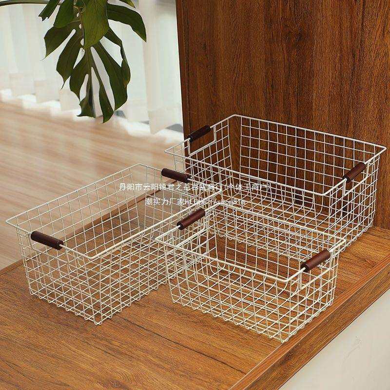 内部雪糕内置收纳筐冷柜网冰柜架分隔物筐网篮收整理饮料白色小号,鲜花速递/花卉仿真/绿植园艺,割草机/草坪机,淘宝优惠券,粉丝福利购,淘宝优惠卷