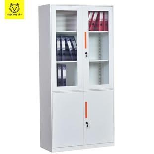 虎一办公家具钢制文件柜资料柜子铁皮柜窄薄边拆装红拉手大器械柜