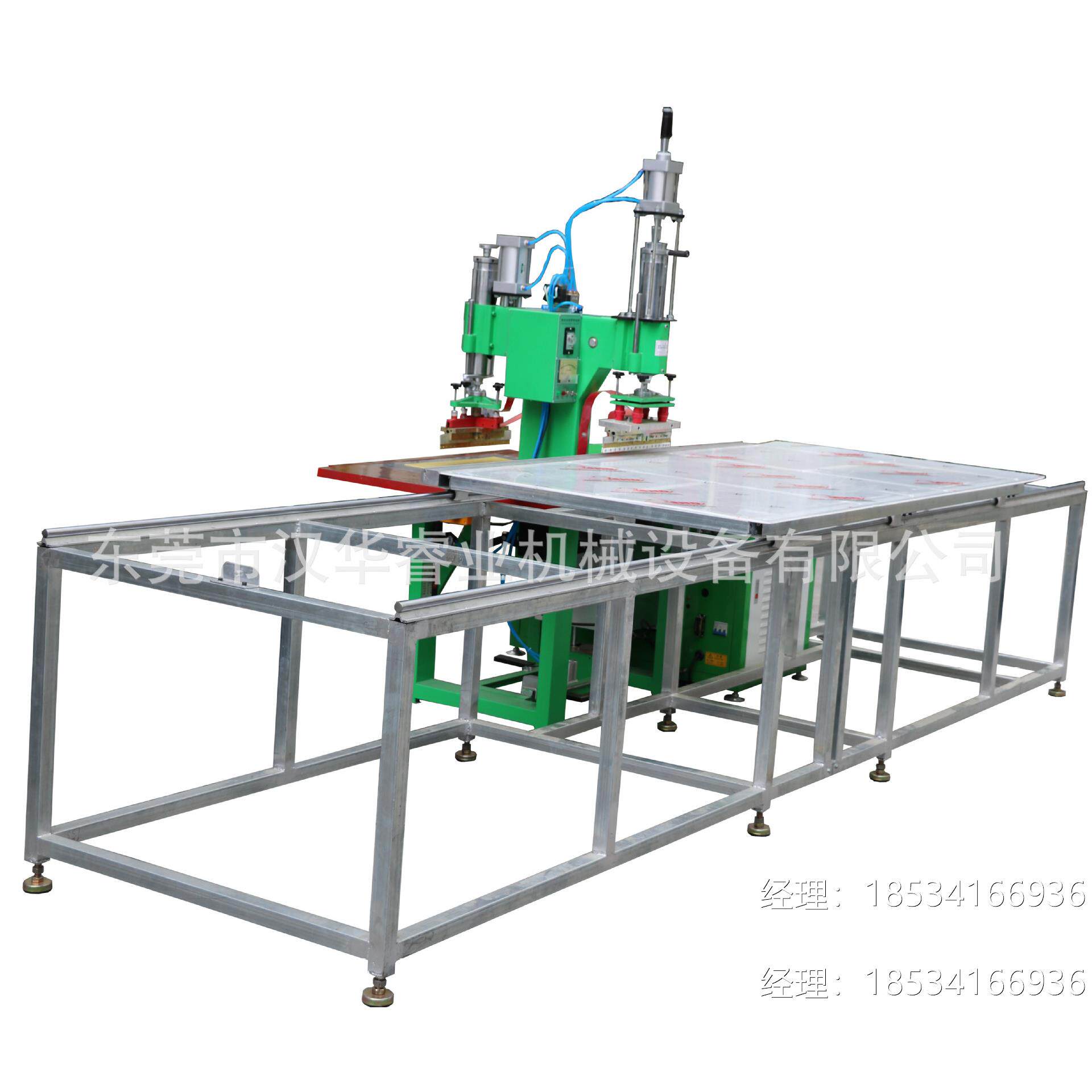 广告灯箱uv喷绘软膜天花扣边烫边焊接机 高频双头热合机