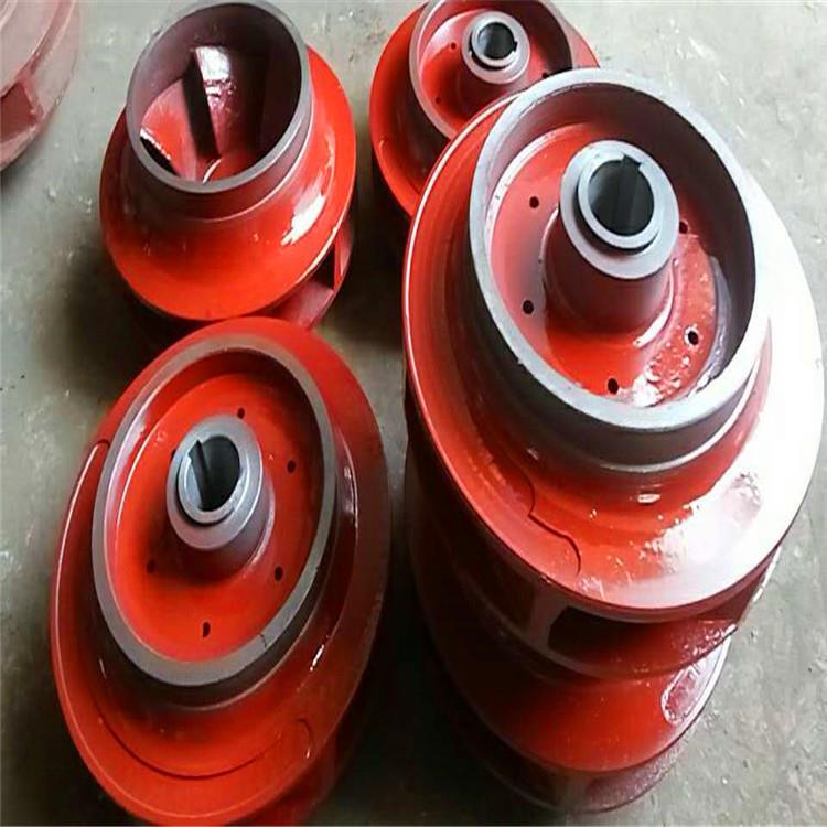 水泵叶轮渣浆泵铁叶空调泵双吸泵管道泵多级消防泵水叶配件