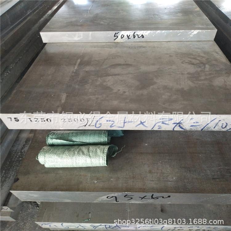 供应2A11铝板 2A11铝合金板 2A11超硬质铝合金板