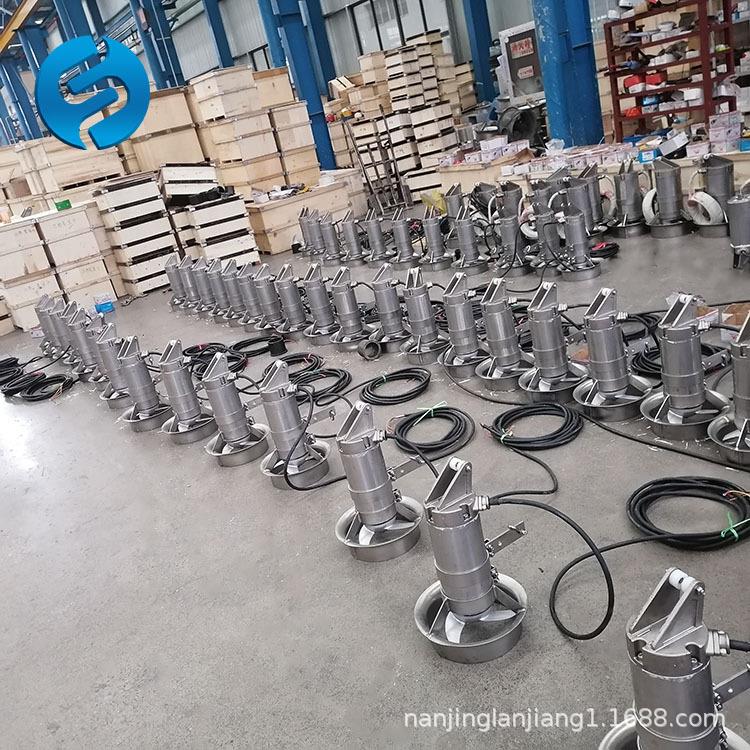 污泥池搅拌器 潜水搅拌机维修 QJB系列潜水搅拌机如何保养