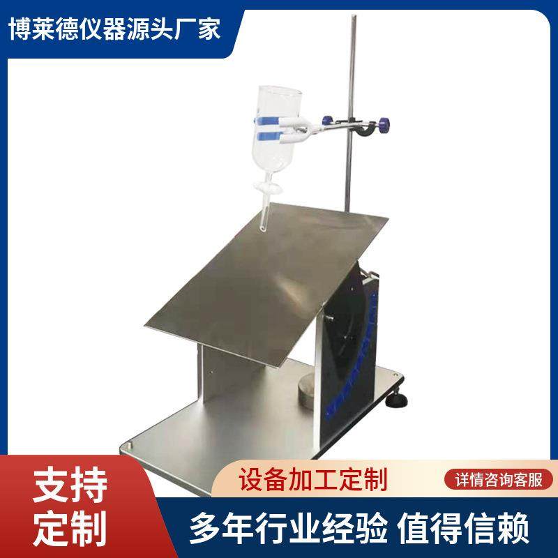 自动纸尿裤渗透性测试仪卫生巾渗漏性测定仪售后无忧,机械设备,试验机,淘宝优惠券,粉丝福利购,淘宝优惠卷